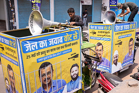 Preparations for AAP's campaign
